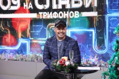 Следновогодишното шоу на 7/8 TV - Антоан Петров в образа на Валери Божинов