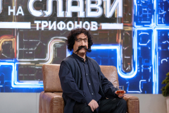 Иво Сиромахов като Шльока Изотзадзе