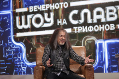 Иво Сиромахов като Магърдич Халваджиян