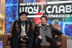 Краси Радков и Иво Сиромахов като Мокрите бандити