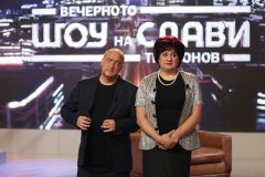 Краси Радков и Мариан Бачев в образите на Бойко Борисов и Цвета Караянчева