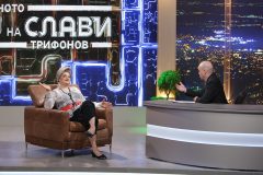 Мариан Бачев като шеф Силвена Роу