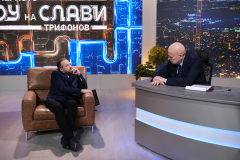 Мариус Куркински и Слави Трифонов, 21.11.2019 г.