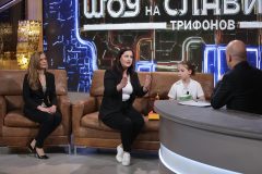 Ивайло Ангелов, Стамина Иванова и Мария Димчева, 18.02.2022 г.