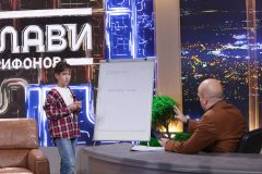 Калоян Гешев, 13.10.2022 г.