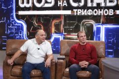 Иван Хърков и Иван Нетов, 28.11.2023 г.