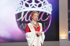 Кастинг за конкурса "Мис Левски Г" - Йоана Герлимова, 27.02.2020 г.