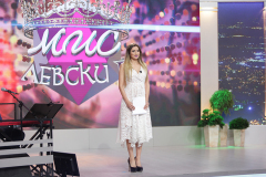 Изпълнение на първата задача в конкурса "Мис Левски Г" - Ева Добрева, 05.06.2020 г.