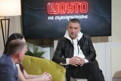 Шоуто на сценаристите - Ивайло Вълчев, 23.03.2022 г.