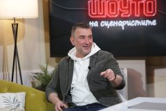 Шоуто на сценаристите - Ивайло Вълчев, 01.02.2024 г.