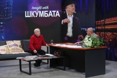 Tonight with Шкумбата - гостува Мустафа Чаушев, 17.01.2022 г.