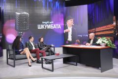 Tonight with Шкумбата - гостуват Веселин Стоянов-Лино, Мария Манолова и Мая Гелева, 13.02.2023 г.
