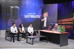 Tonight with Шкумбата -  гостуват дует 7/8 и Николай Георгиев, 08.01.2024 г.