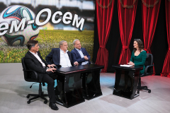 Вечерта на актьорите - футболното предаване "Седем-Осем", 16.12.2019 г.