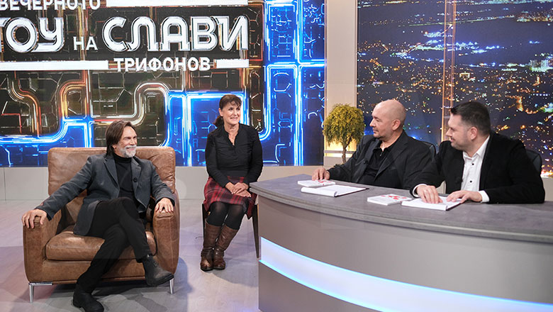 Вечерното шоу на Слави Трифонов - гостува Алберто Симоне