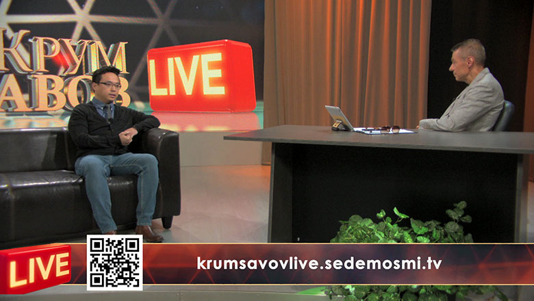 Крум Савов Live - гостува Цън Цон
