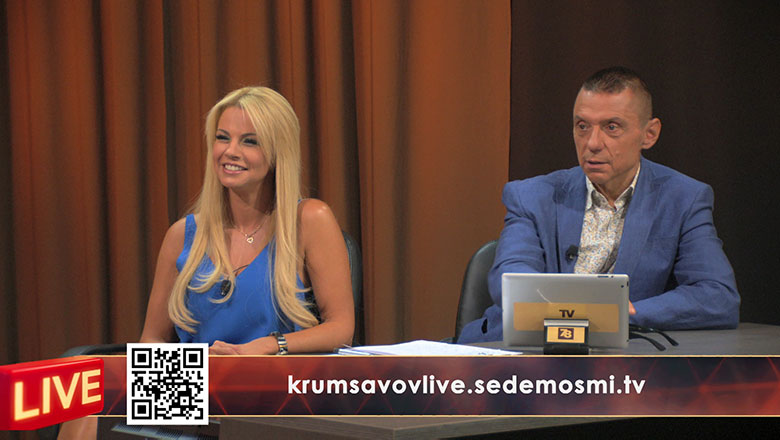 Крум Савов Live - водещите Мая Савова и Крум Савов