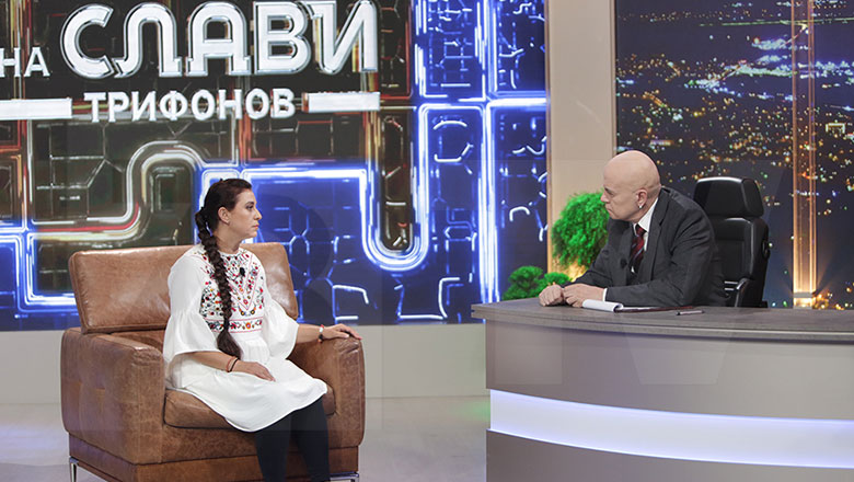 Вечерното шоу на Слави Трифонов - гостува Бойка Анастасова