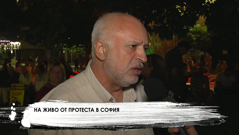 Студио Хъ - проф. Велислав Минеков от протеста