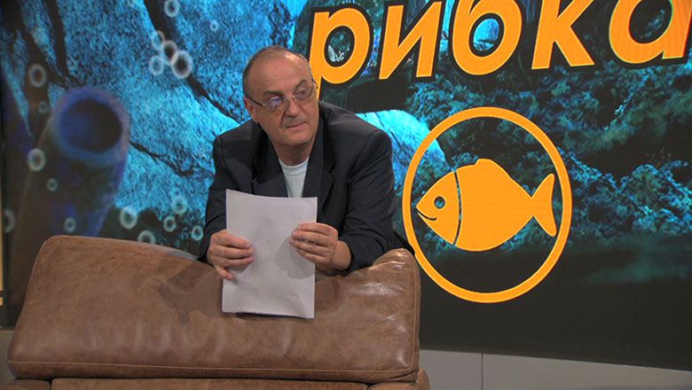 Вечерното шоу на Слави Трифонов - "Златната рибка" с Краси Радков