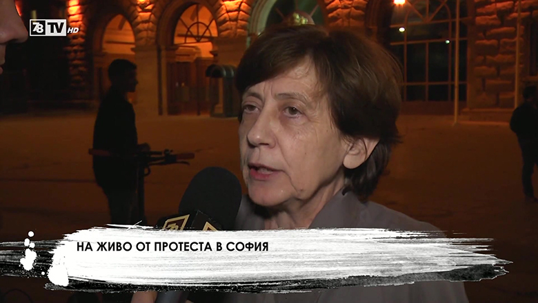 Студио Хъ - Ренета Инджова от протеста