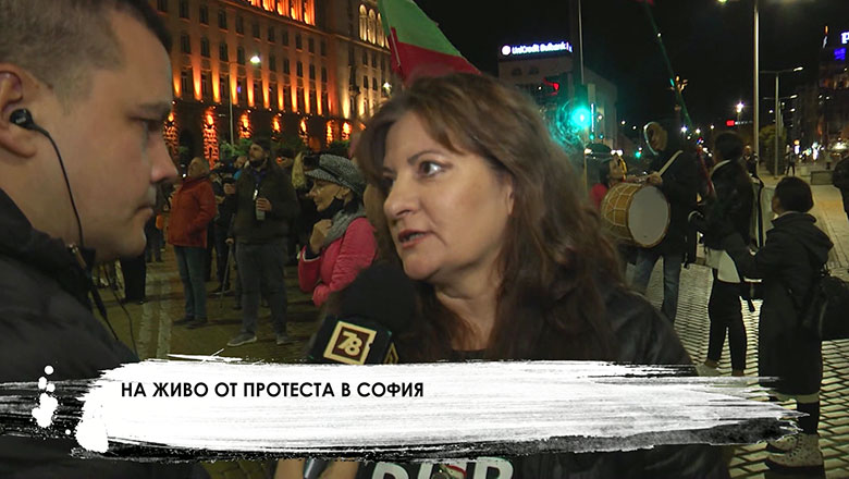 Студио Хъ - Вера Иванова от протеста