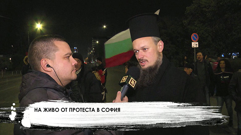 Студио Хъ - на живо от протеста - разговор на Станислав Балабанов с отец Дионисий