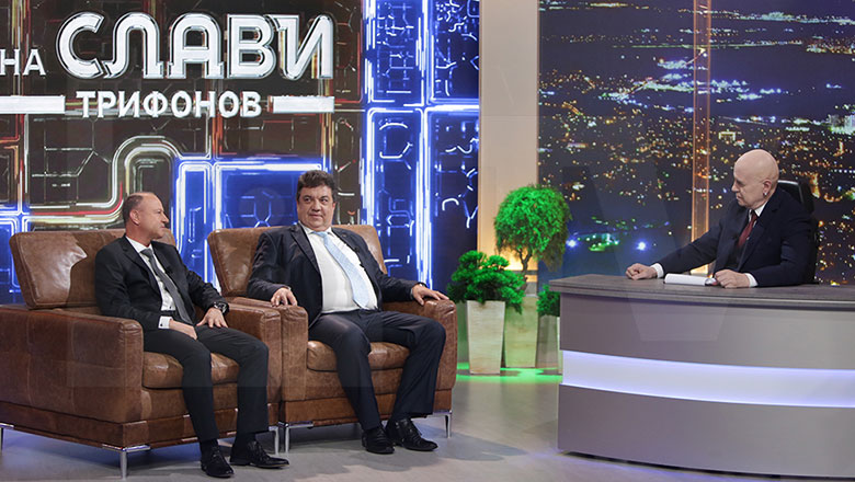 Вечерното шоу на Слави Трифонов - о.з. генерал-майор Златко Златев и инж. Мариян Боновски