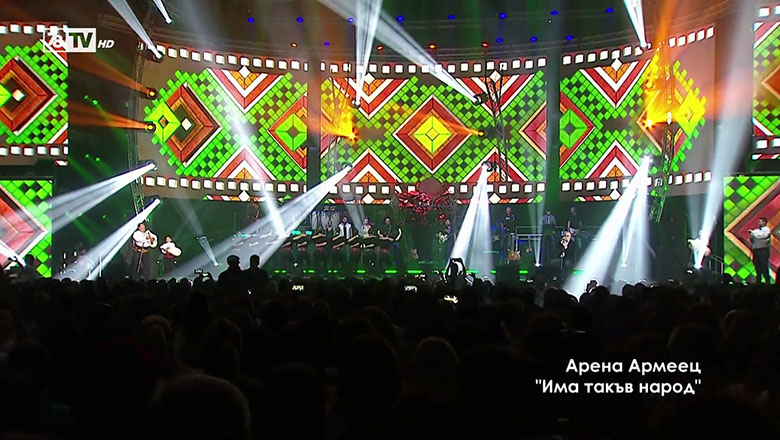 Слави Трифонов и Ку-ку бенд - "Хайдути" LIVE