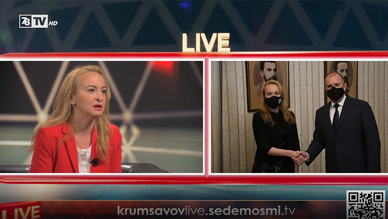 Антоанета Стефанова на гости в Крум Савов Live, 5 май 2021 г.