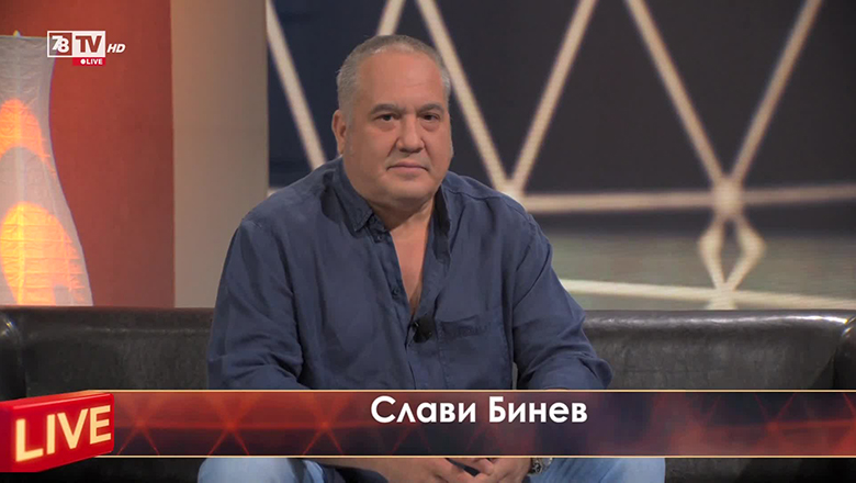 Слави Бинев на гости в Крум Савов Live, 21 юни 2021 г.