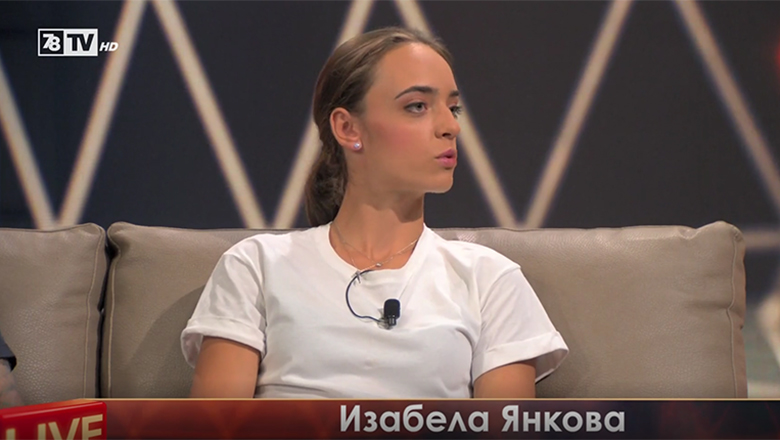 Крум Савов Live - Изабела Янкова
