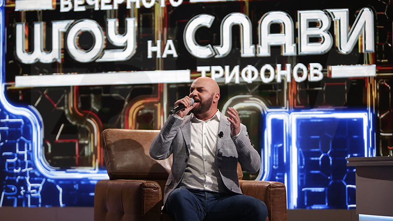 Вечерното шоу на Слави Трифонов - Борис Христов