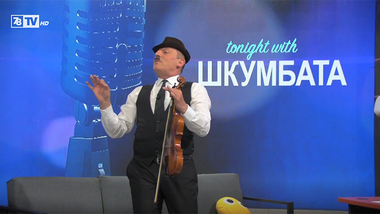 Tonight with Шкумбата - Крум Крумов