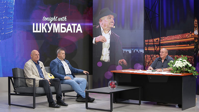 Tonight with Шкумбата - Димитър Димитров и доц. д-р Спас Ташев
