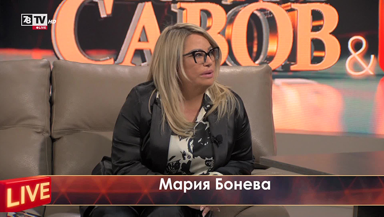 Крум Савов Live - Мария Бонева