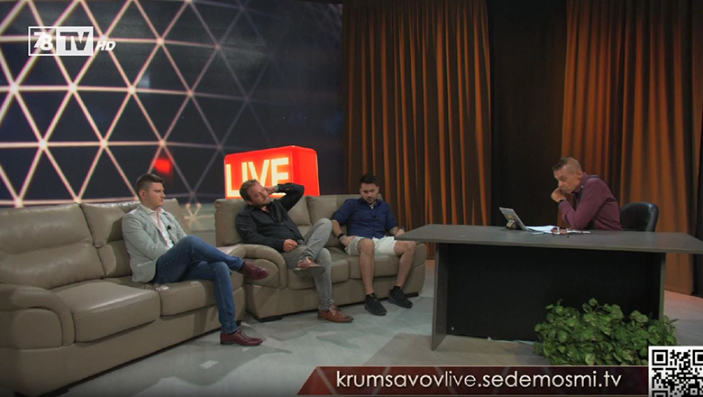 Крум Савов Live - Християн Иванов, Мартин Асенов и Ангел Ангелов