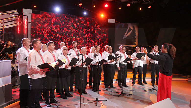 Вечерта на Ку-Ку Бенд - Мъжки хор "Свети Иван Рилски"