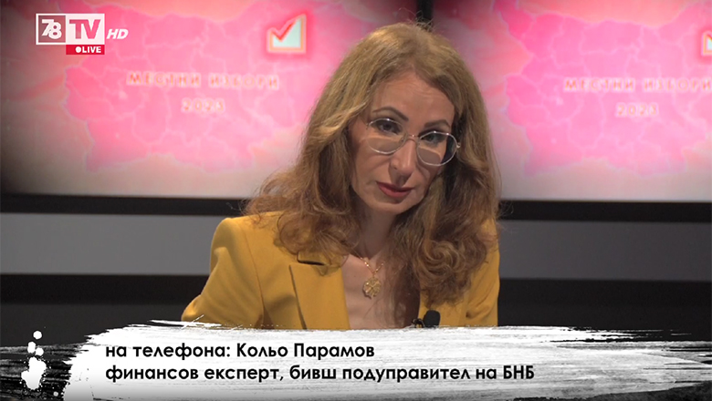 Местни избори 2023 (част 9) - Катя Илиева и Кольо Парамов