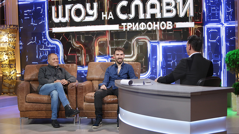 Вечерното шоу на Слави Трифонов - Исидор Карадимов и Димитър Баненкин