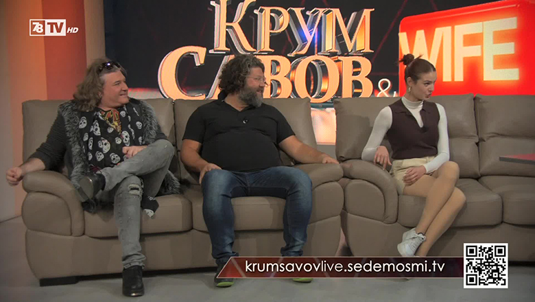Крум Савов Live - Владинелла Кацарска, Тодор Цветанов и Георги Низамов