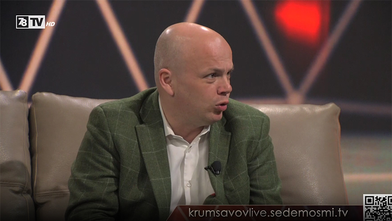 Крум Савов Live - Александър Симов