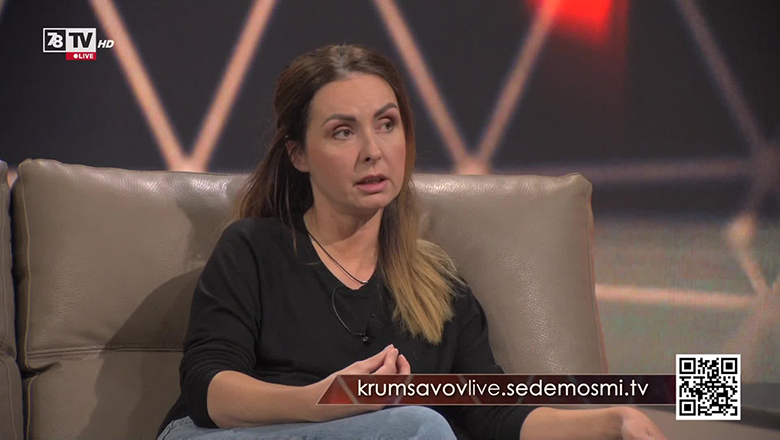Крум Савов Live - Кремена Кунева